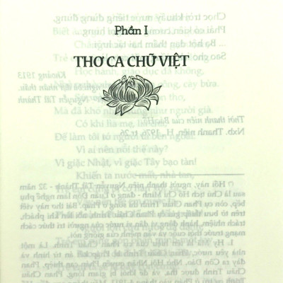 Tuyển Tập Thơ Văn Hồ Chí Minh