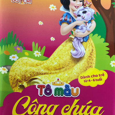 Tô màu công chúa siêu dễ thương - bộ 6 cuốn