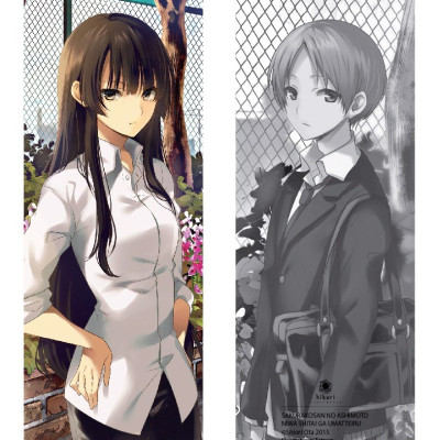 Sakurako và bộ xương dưới gốc anh đào - Tập 9: Giờ khắc của sói