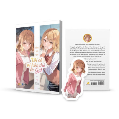 Bỗng Một Ngày Tôi Có Vị Hôn Thê Là Gal - Tập 1 - Bản Quyền