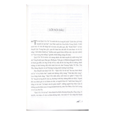 Sách - Trí Tuệ Quỷ Cốc Tử - VLB