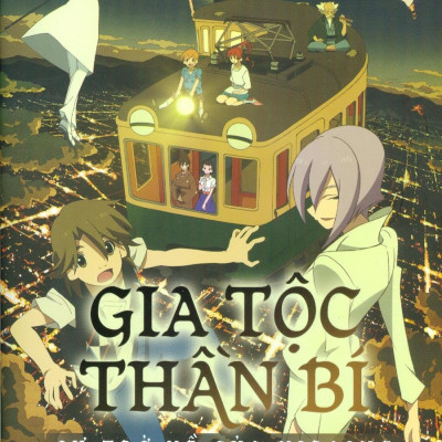 Gia Tộc Thần Bí - Tập 2