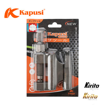 Cảo tháo mắt sên xe máy cao cấp hãng Kapusi Nhật Bản chuyên cho xe máy, xe đạp (Vam đột xích)