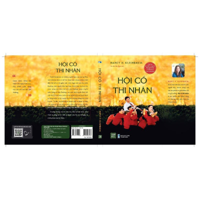 Hội Cố Thi Nhân - Bản Quyền