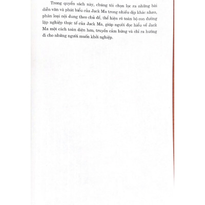 Hành Trình Lập Nghiệp - Jack Ma