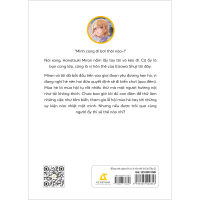 Bỗng Một Ngày Tôi Có Vị Hôn Thê Là Gal (Tập 2)