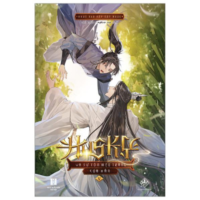 Sách - Husky Và Sư Tôn Mèo Trắng Của Hắn - Tập 5 (Tái Bản 2025)