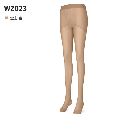 Quần tất golf nữ - PGM WZ023