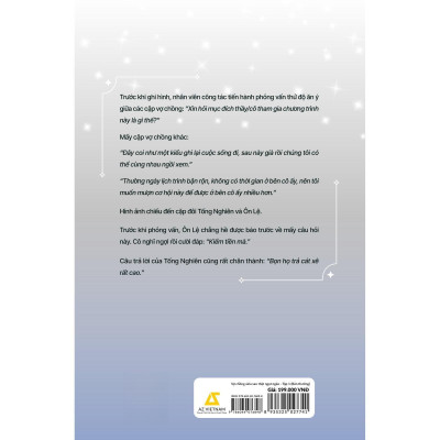 Vợ Chồng Siêu Sao Thật Ngọt Ngào (Tập 1) - Bản Quyền