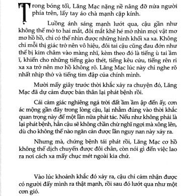 Người Gác Đêm - Tập 4 (Tái Bản 2024)