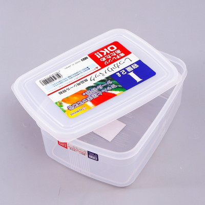 Set 02 hộp đựng thực phầm Nakaya 1200ml và 2000ml, thiết kế tinh tế, đẹp mắt, khả năng giữ kín hơi vượt trội - nội địa Nhật Bản