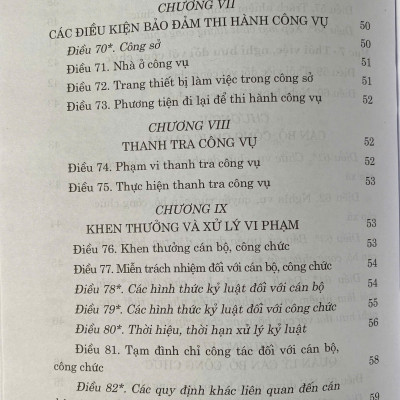 Luật Cán Bộ, Công Chức Năm 2008 ( Sửa đổi, bổ sung năm 2019 )