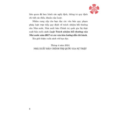 Luật Trách nhiệm bồi thường của Nhà nước năm 2017 và các văn bản hướng dẫn thi hành (bản in 2024)