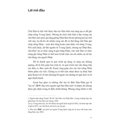 Sách - Kanji - Lịch Sử Phát Triển Và Biến Hóa Của Chữ Hán Ở Nhật Bản