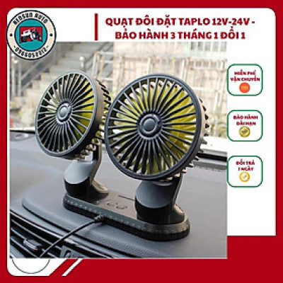 Quạt Đôi Mini 360 Độ Công Suất Lớn, Để Trong Ô Tô, Để Bàn Làm Việc Siêu Tiện Ích