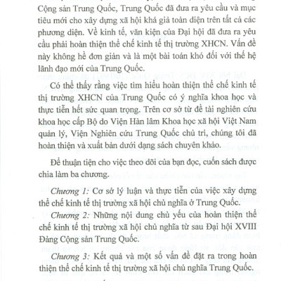 Hoàn Thiện Thể Chế Kinh Tế Thị Trường Xã Hội Chủ Nghĩa Ở Trung Quốc Từ Sau Đại Hội XVIII Đảng Cộng Sản Trung Quốc