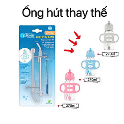 [ WR211 - Cổ rộng ] Bộ 2 Ống hút silicone thay thế cho bình sữa chuyển tiếp cổ rộng 270ml của Dr.Brown