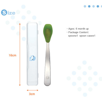 MUỖNG ĂN DẶM CHO BÉ KÈM HỘP ĐỰNG KUKU - KU5466A ( MÀU HỒNG )