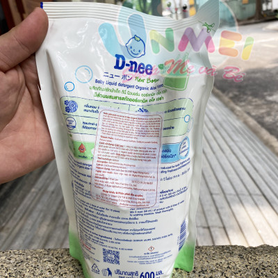 Dung Dịch Giặt Quần Áo Cho Bé D-Nee - Túi 600ml (Xanh Lá)