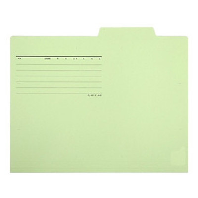 Bìa Giấy Por.F A4E 87-136ND - Xanh Lá