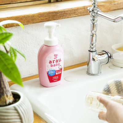 BỘ CỌ RỬA BÌNH ARAU BABY