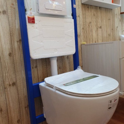 BỒN CẦU TREO TƯỜNG R42