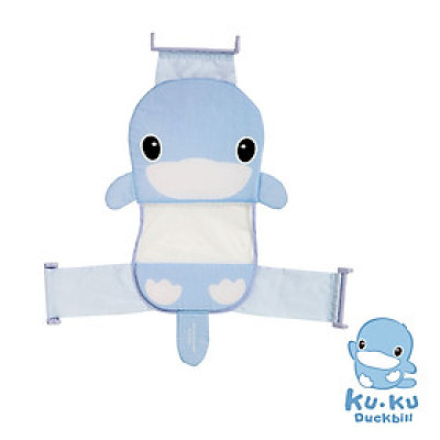 LƯỚI ĐỠ TẮM BÉ BẰNG VẢI HÌNH THÚ KUKU KU1043 - MÀU XANH