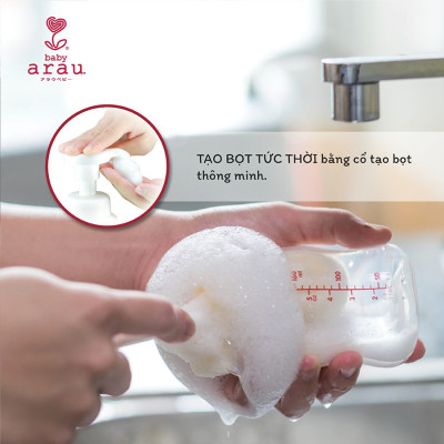 BỘ CỌ RỬA BÌNH ARAU BABY