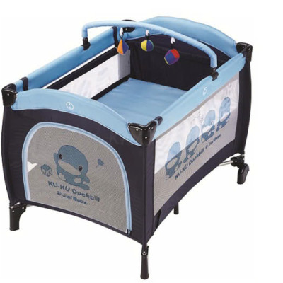 NÔI NGỦ DU LỊCH CHO BÉ KUKU - KU6024