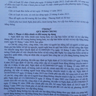 Sách Bộ Luật Lao Động – Quy Định Về Quản Lý Lao Động, Tiền Lương Và Tiền Thưởng Đối Với Công Chức, Viên Chức, Người Lao Động (V2532D)