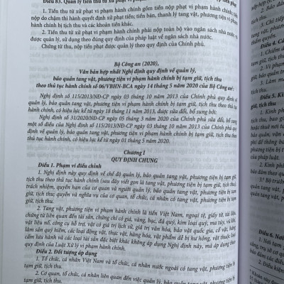 Chỉ dẫn tra cứu và áp dụng pháp luật về xử lý vi phạm hành chính  (được sửa đổi, bổ sung năm 2020) - Quyển 1 
