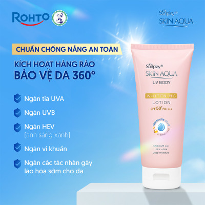 Kem chống nắng body Skin Aqua dưỡng trắng dùng hàng ngày Sunplay Skin Aqua UV Body Whitening Lotion SPF 50+ PA++++ 150g