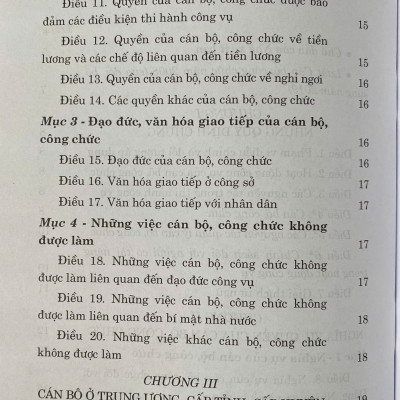 Luật Cán Bộ, Công Chức Năm 2008 ( Sửa đổi, bổ sung năm 2019 )