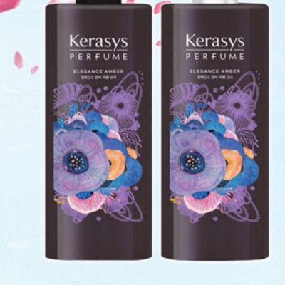 Dầu gội nước hoa hương Violet tím và hoa diên vỹ Kerasys Elegance Amber Hàn Quốc 600ml tặng kèm móc khóa