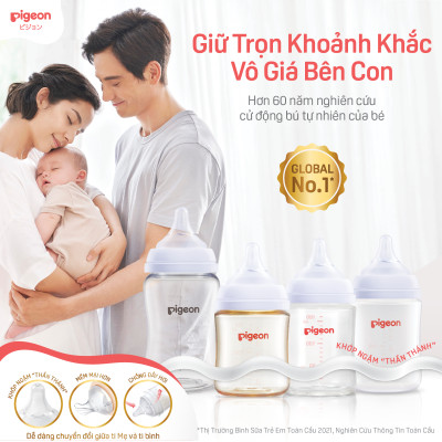 Bình sữa Pigeon PP Plus thế hệ III 160ml/240ml/330ml
