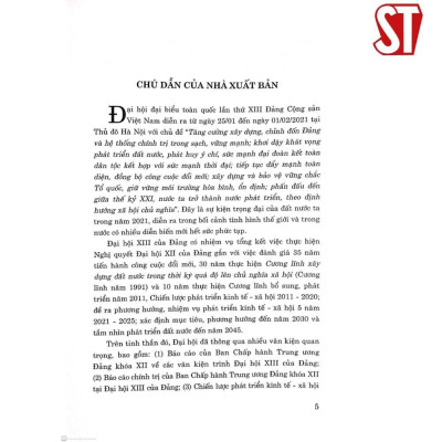 Sách - Tham Luận Đại Hội Đại Biểu Toàn Quốc Lần Thứ XIII - NXB Chính Trị Quốc Gia