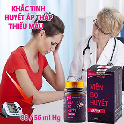 Thực phẩm bảo vệ sức khỏe Viên Bổ Huyết Siberia - Hộp 30 viên