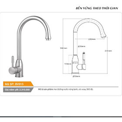 Vòi cố định cổ hình bầu dục xoay 360 độ nóng lạnh inox Tundo Boss BV915 380*50*235 mm