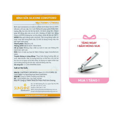 Bộ hai bình sữa silicone Comotomo 150ml - Hồng Tặng Bấm móng sơ sinh NUK