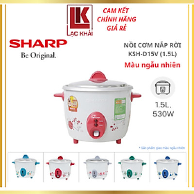 Nồi cơm nắp rời Sharp 1.5 lít KSH-D15V, Công suất 530W, Giao màu ngẫu nhiên - Hàng chính hãng