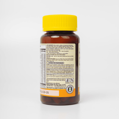 Viên uống Bổ sung vitamin tổng hợp cho cơ thể Mason Natural Daily Multiple Vitamins With Minerals –  lọ 60 viên