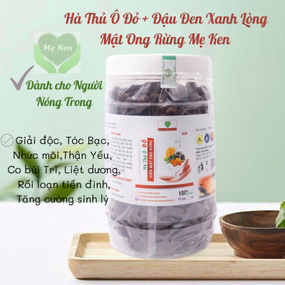 Hà thủ ô đỏ MẸ KEN hũ 500gr loại viên mật ong rừng - tặng 1 chai mẫu thử tinh dầu tràm gió nguyên chất MẸ KEN