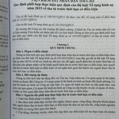 Sách Bộ Luật Tố Tụng Hình Sự năm 2015 sửa đổi, bổ sung năm 2021, 2025 và Các Văn Bản Hướng Dẫn Thi Hành (V2594D)