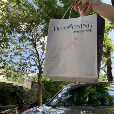 Dầu gội Heavening Perfect giúp làm sạch tóc 750ml - nhập khẩu Hàn Quốc