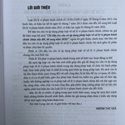 Chỉ dẫn tra cứu và áp dụng pháp luật về xử lý vi phạm hành chính  (được sửa đổi, bổ sung năm 2020) - Quyển 1 