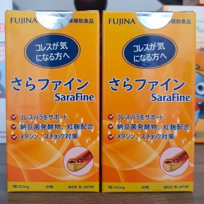 Viên Uống Hỗ Trợ Giảm Mỡ Máu Sarafine Fujina 80 Viên Nhật Bản Chính Hãng, Phòng Ngừa Ngừa Tai Biến