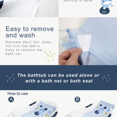 LƯỚI ĐỠ TẮM BÉ KUKU - KU1133