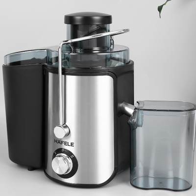 Máy ép trái cây Hafele GS-353 (535.43.086) 400W - Hàng chính hãng