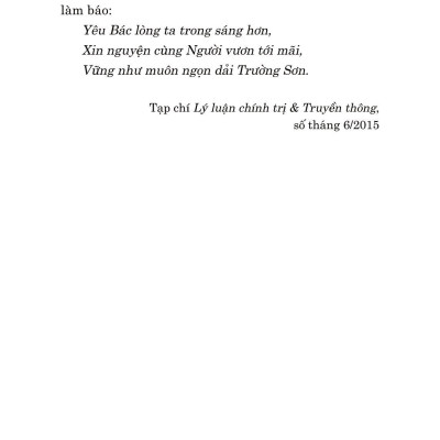 Chuông Làng Báo - Sự Thật Sau Sự Thật