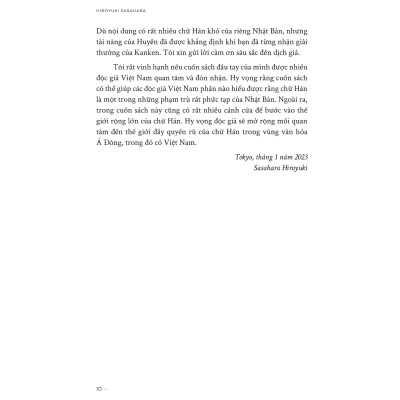 Sách - Kanji - Lịch Sử Phát Triển Và Biến Hóa Của Chữ Hán Ở Nhật Bản